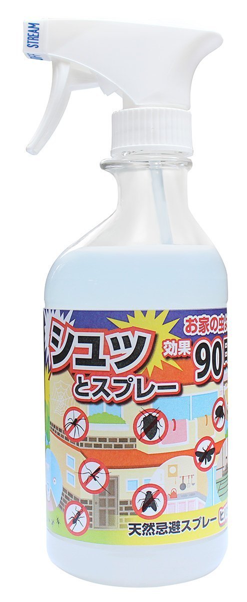 ヒバウッドの口コミが知りたいならココ 口コミ評判チェック 商品を買う前に確認しよう